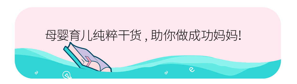 二胎也要准生证，计划生育部官方超详细办理流程，爸妈别瞎跑了！