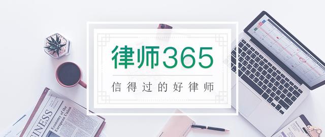 诉讼时效中断与中止的区别有哪些？《民法总则》是如何规定的？