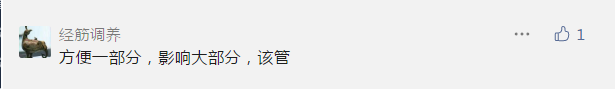 共享单车占道、乱停乱放怎么破？即将有“大招”