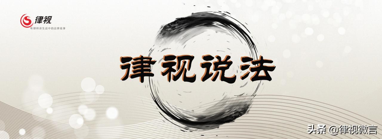 刑事诉讼活中公安和法院执法谁来监督，检察院三个职能你知道吗？