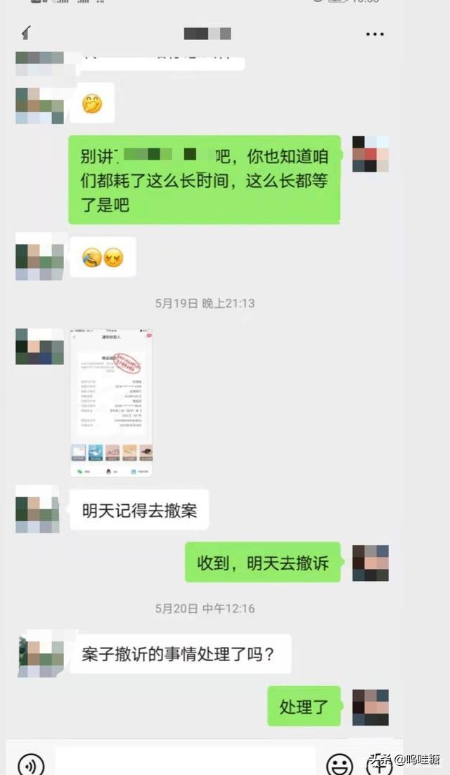 深圳劳动仲裁流程及强制执行申请流程