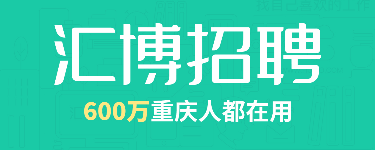 试用期被公司辞退？别忘拿赔偿金