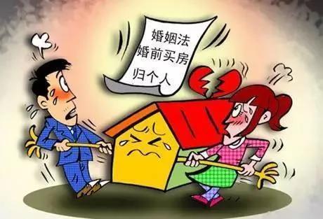 夫妻关系存续期间个人财产的认定