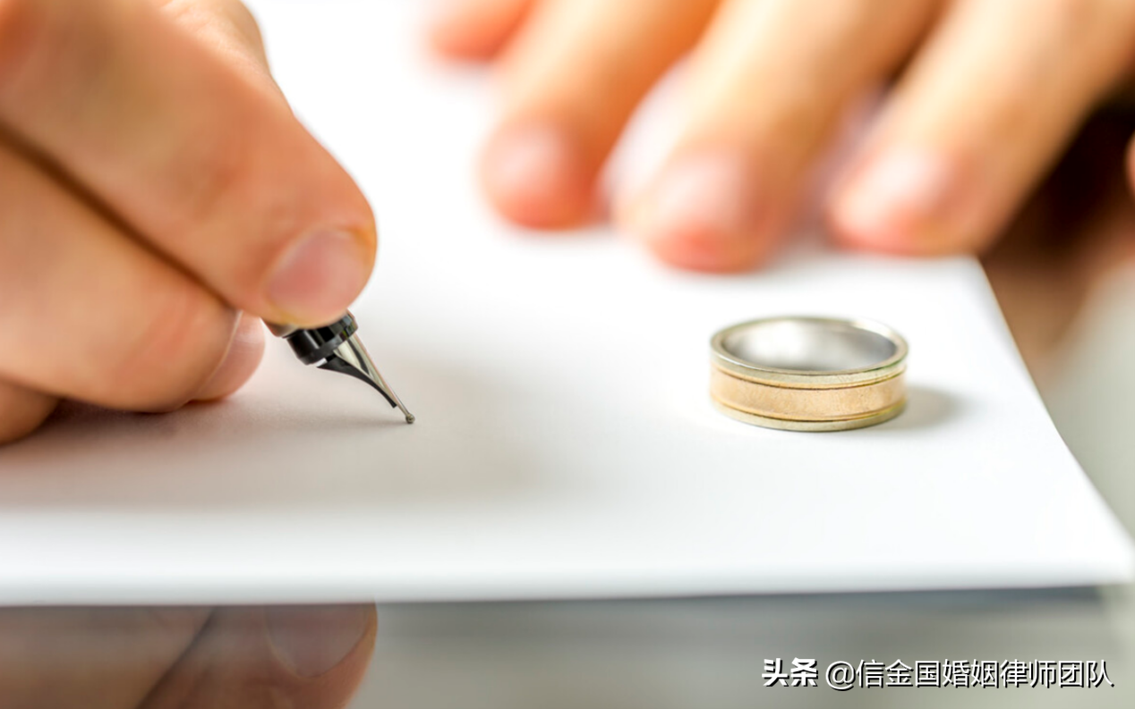 2021离婚需要什么手续？准备哪些材料？