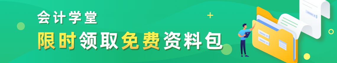 公司的各种印章以及用途，一定要分清楚