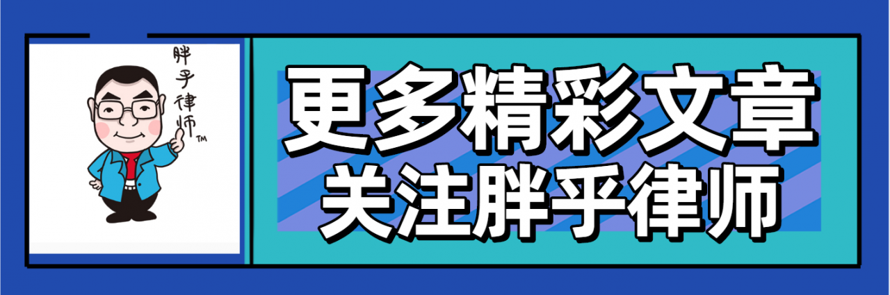 2021年：寻衅滋事罪最新认定标准