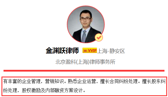 股东可以向公司借款吗？公司向股东借款合法吗？