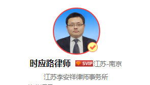 工程质量保证金期限为多久，到期会返还吗？