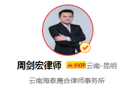 合同生效的四个条件有哪些，是什么？