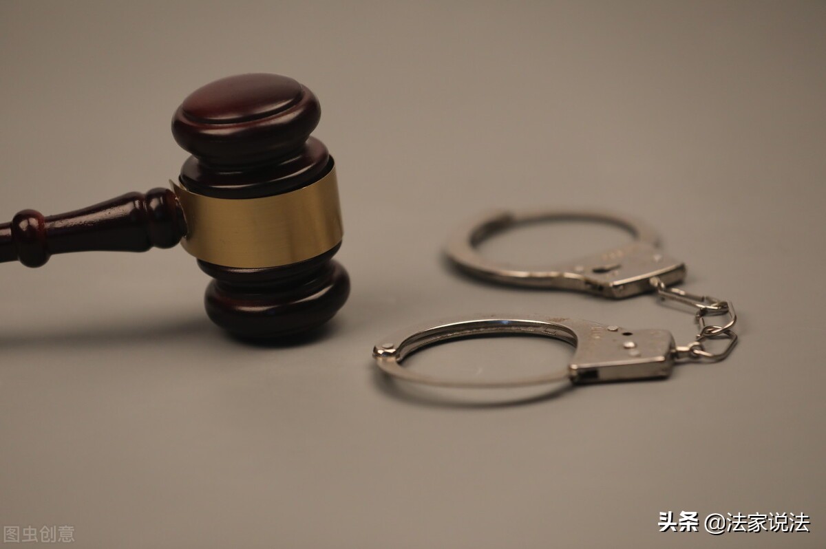 「裁判规则」关于“自动投案”的司法认定和裁判规则