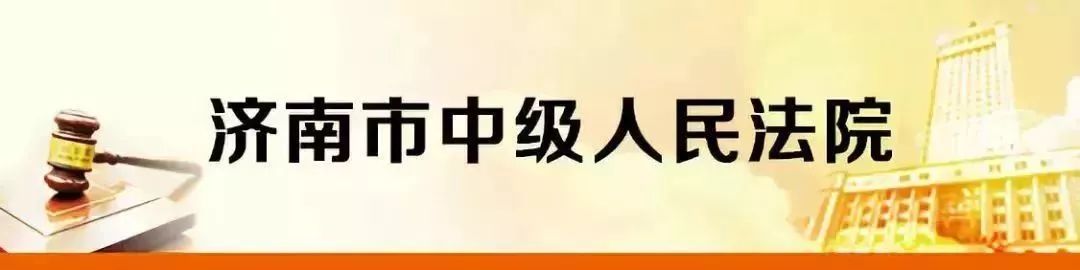 人民法院诉讼费缴费标准及计算公式一览