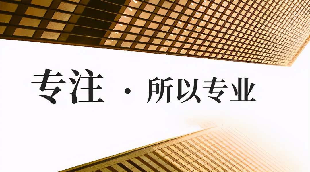 李雄伟：武汉金融市场常说的“资金过桥”是什么？详细解答