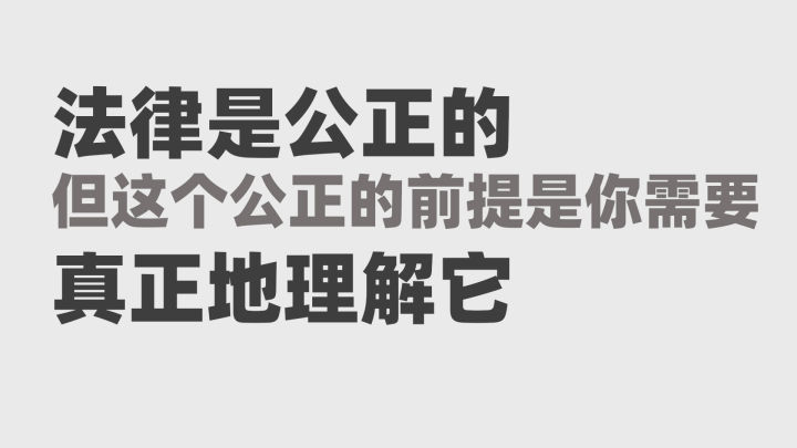 夫妻离婚，孩子抚养权归谁？法院会怎么判？