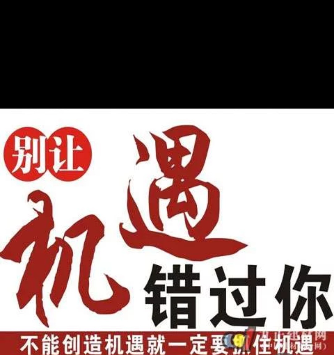 资产性收入我们又称为叫非工资收入，你知道多少？