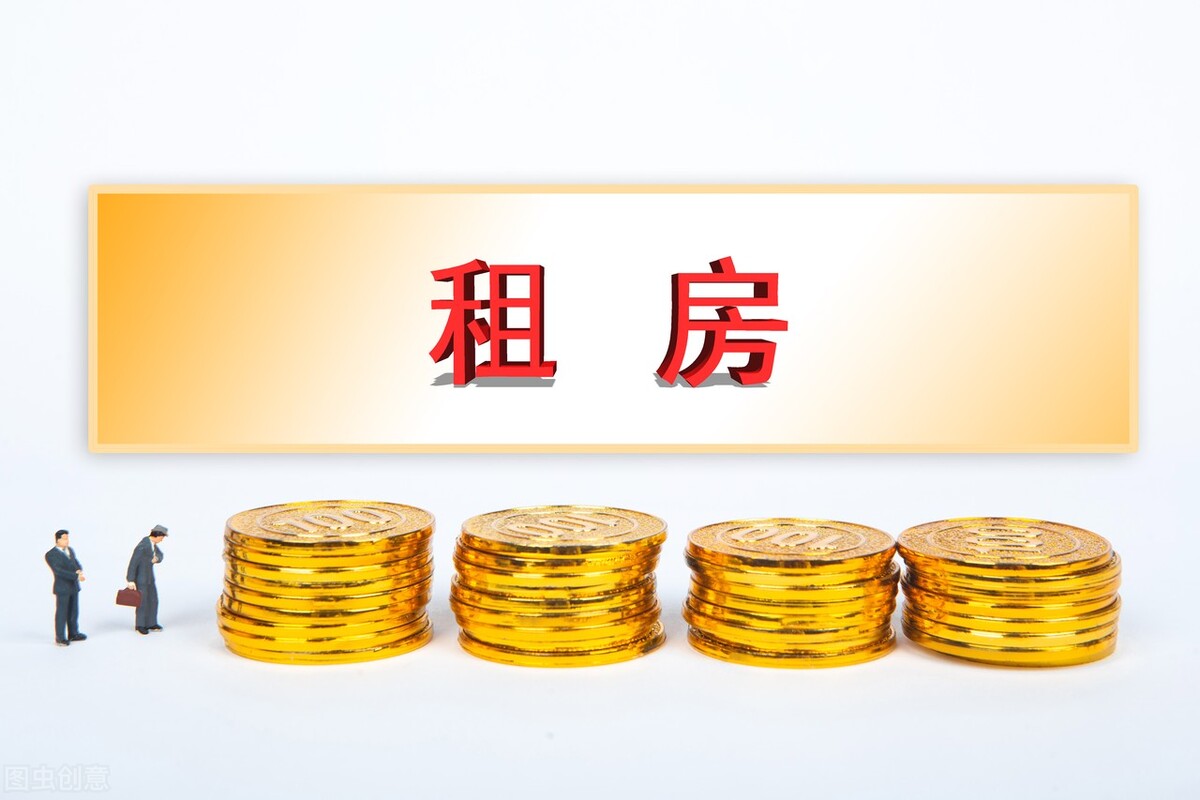 7月公积金迎来新调整，三种提取公积金的方式，这次真不麻烦