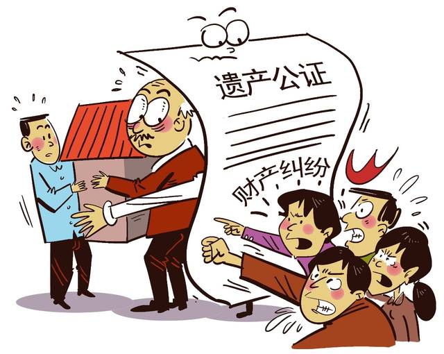 法律小知识：如何办理公证？公证服务是如何收费的？