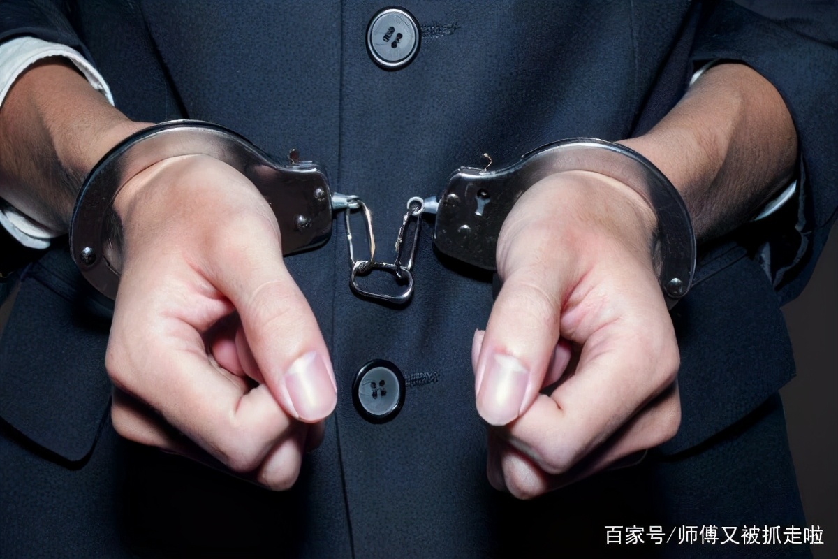 我被刑事拘留了一个月，没判刑就放了，这样会影响子女的前途吗？