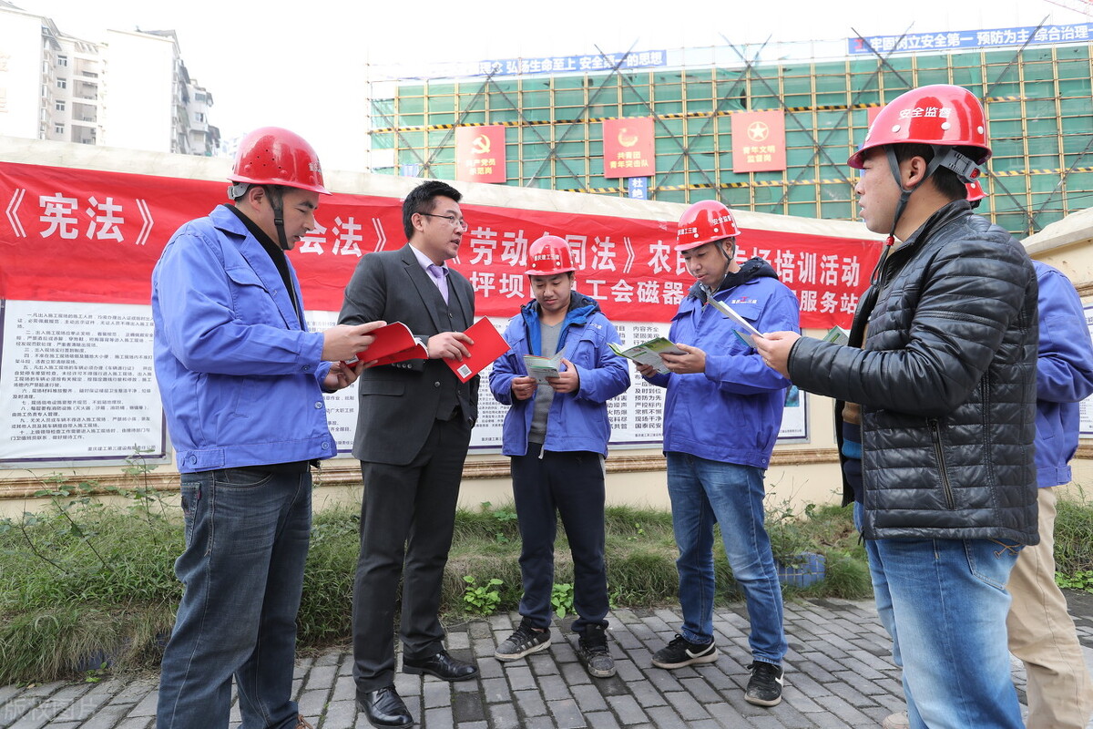 企业在建工程管理制度