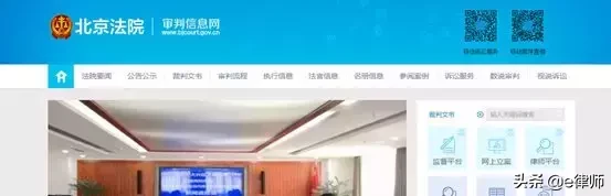 律师应该掌握的10种法律检索工具