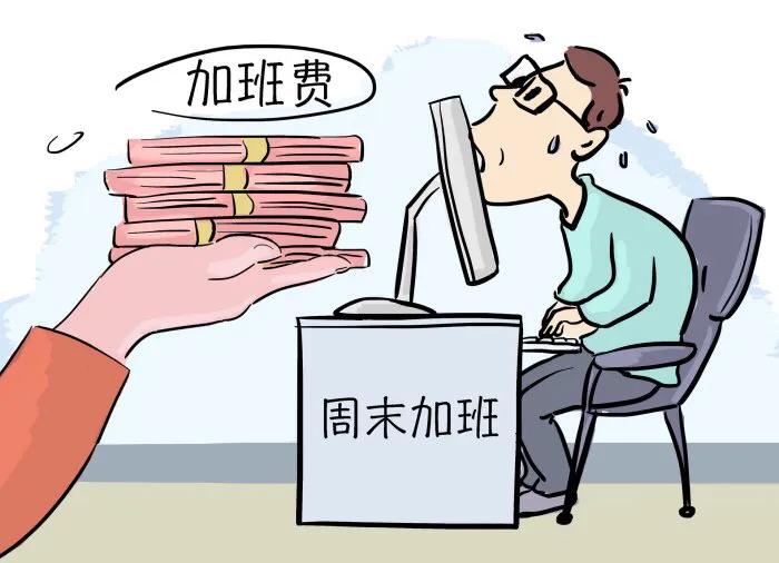 现在都双休了，公司规定周末单休，996违反劳动法吗？