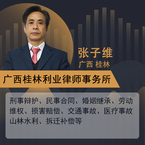 民法典与企业签订房屋租赁合同是否有效