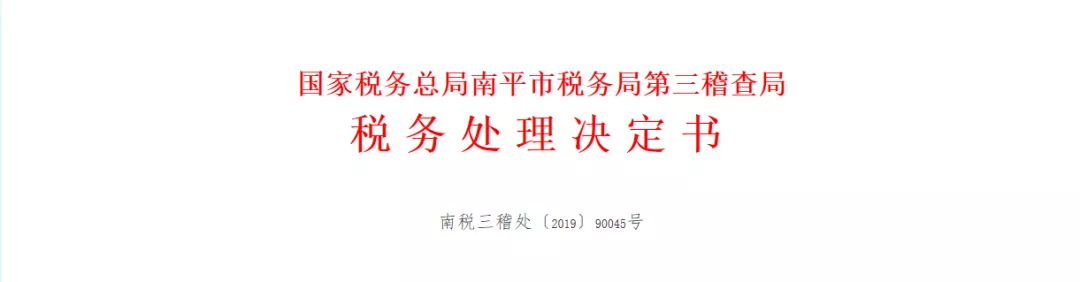 个人到底能不能去税务局代开增值税专票？