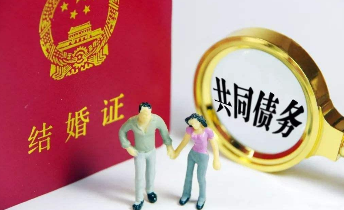 2021年新规发布，这5种债务可不还，谁受影响谁受益