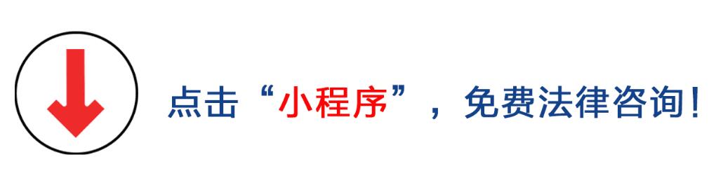 公司增资需要全部股东同意吗，公司增资的规定是怎样的？