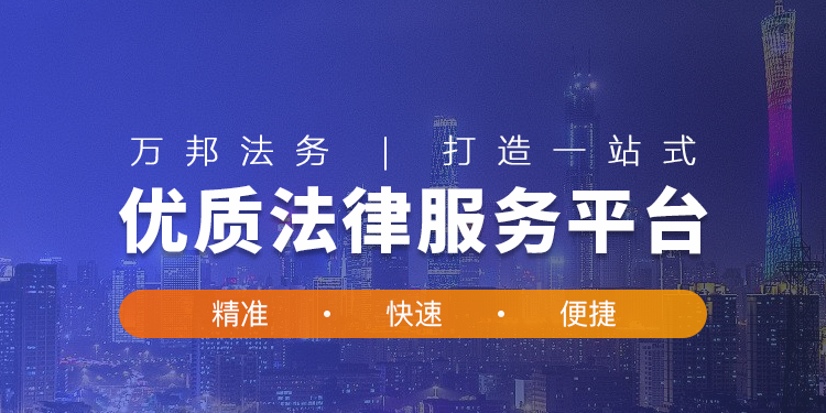 生育保险报销期限过了怎么办？生育保险报销条件