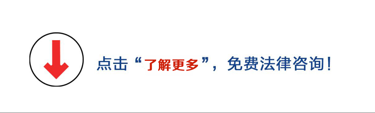 不办居住证有什么后果，流动人口不办理居住证会受处罚吗？