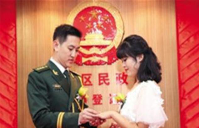 军婚中如果军人不同意，就不能离婚了吗？婚姻法里有这条吗？