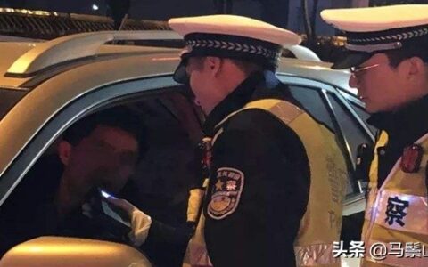 醉驾致人死亡怎么判刑及醉驾致人死亡量刑标准