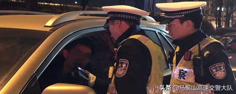 酒驾撞死人赔偿标准，酒后驾车致人死亡怎么处罚