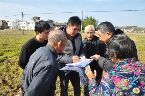 土地确权有争议怎么办？