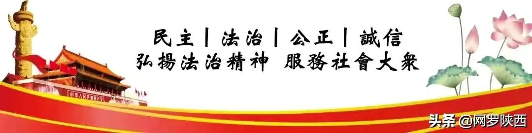 打官司就是打证据，你知道证据的“三性”吗？