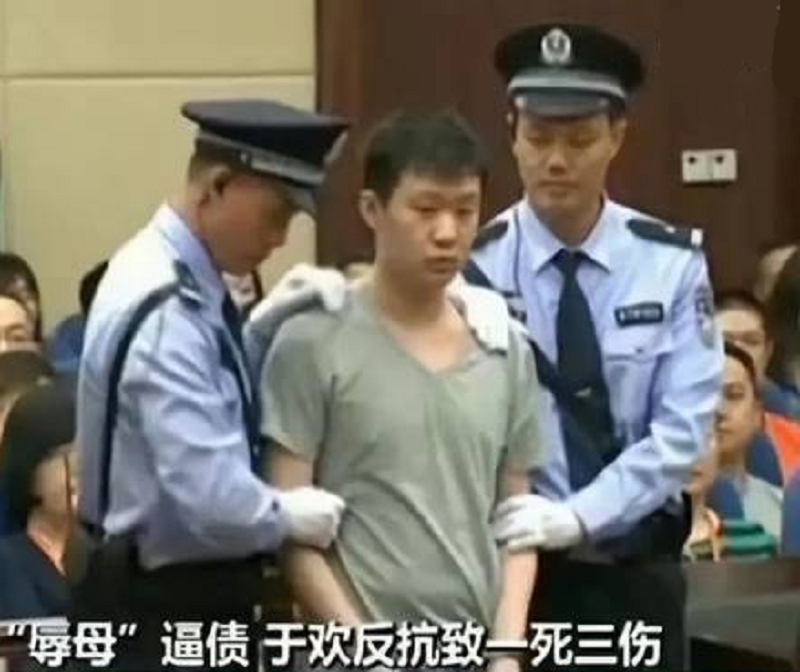 刺死辱母者于欢的罪与悔：后悔触犯了法律，不后悔保护母亲，法院：防卫过当