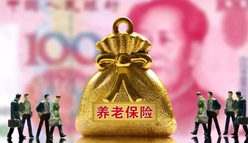 退休中人教师养老金差额何时补发？怎么计算？