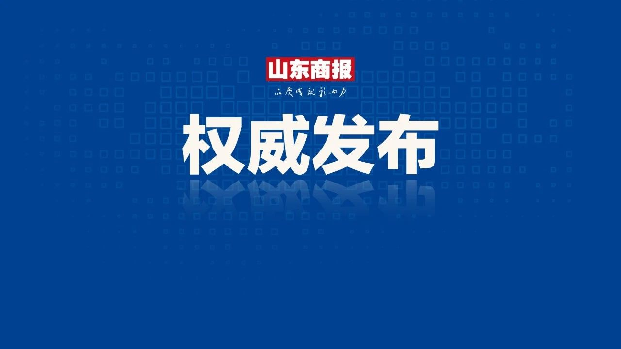 如何办理异地就医备案？无需任何证明材料，网办/服务大厅/电话都可以