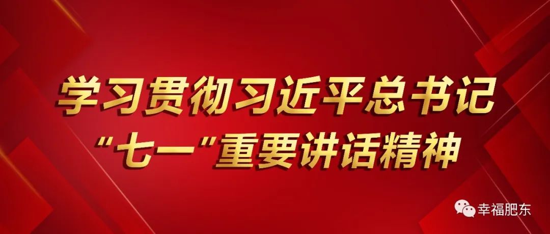 “任性”排水使不得！排水许可办理流程了解一下