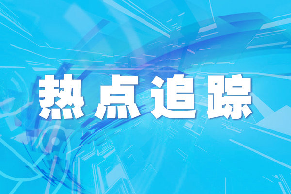 38份买卖合同 涉2200余万元货款纠纷 楚雄州中院成功审理一买卖合同纠纷案