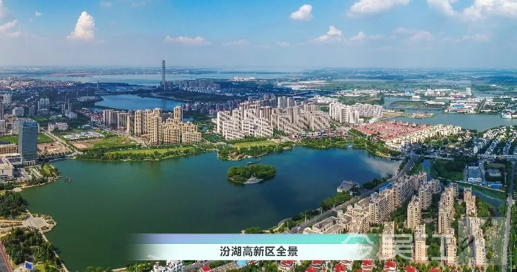 2021年最全环沪城市购房贷款政策