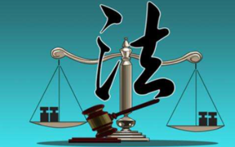 个人被起诉怎么查询及个人被起诉查询系统