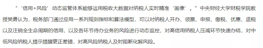 公司不注销？后果很严重！注销全流程记得收藏