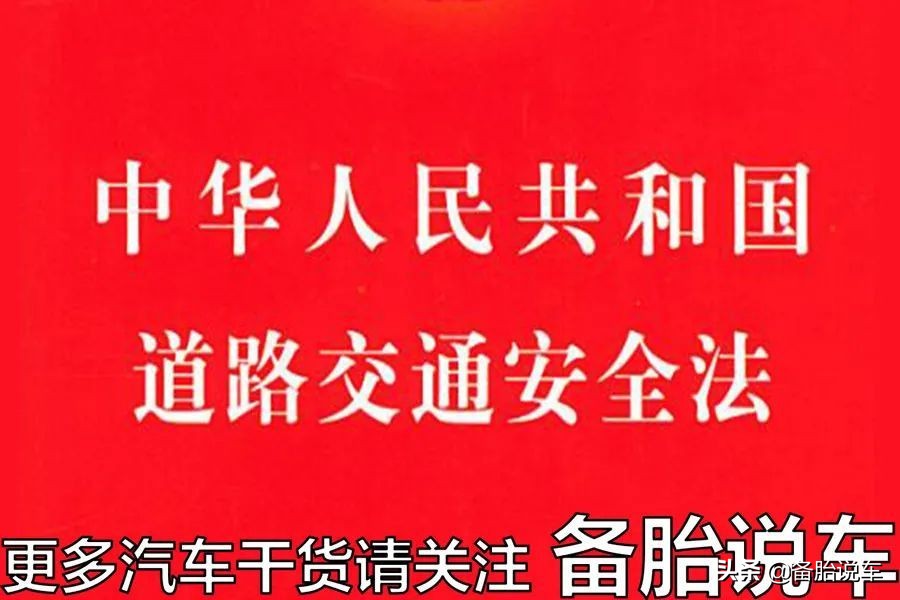 驾驶证到期，怎么换证最方便？要是没时间去车管所怎么办？