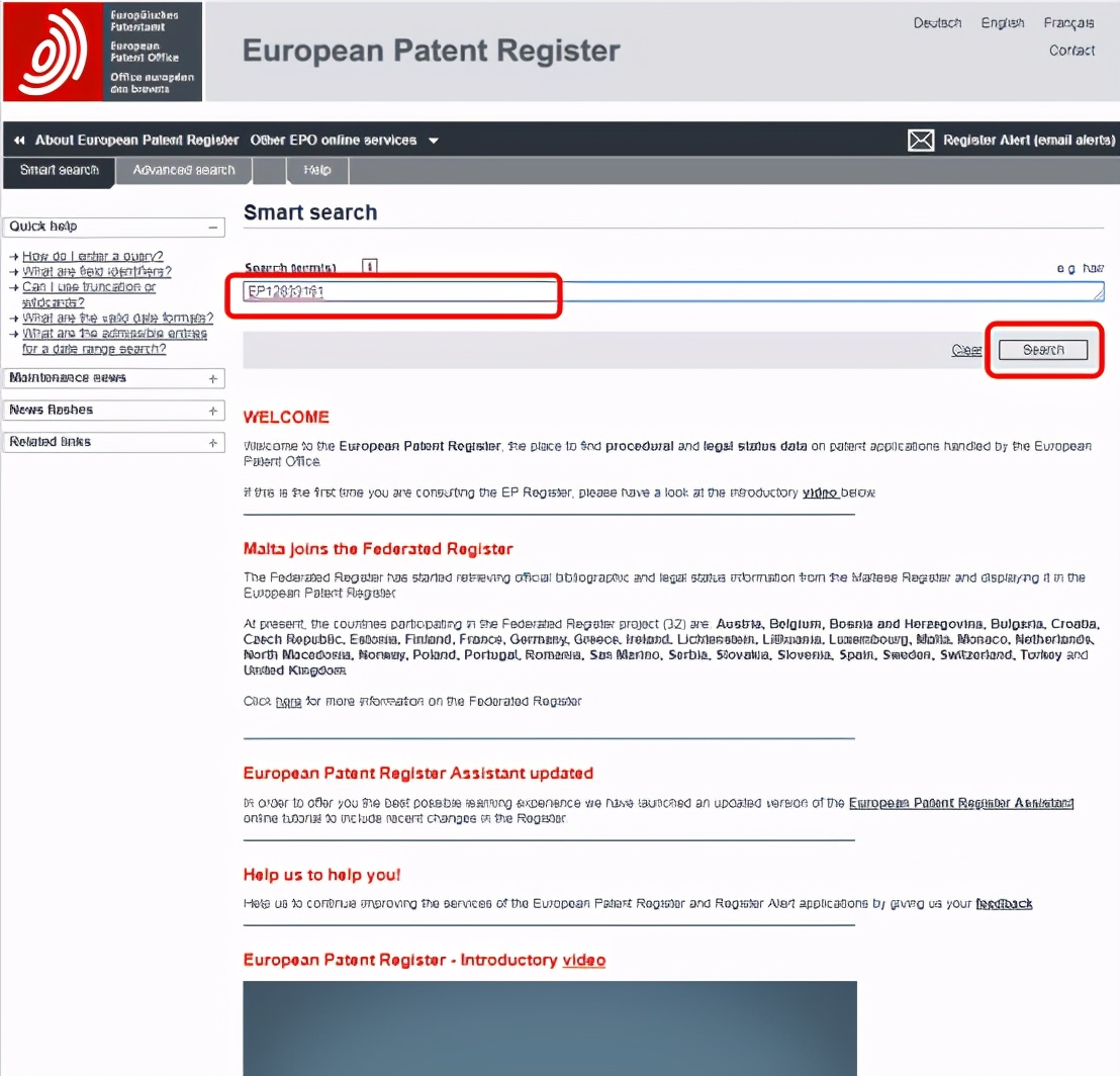欧洲专利局专利法律状态和年费查询步骤