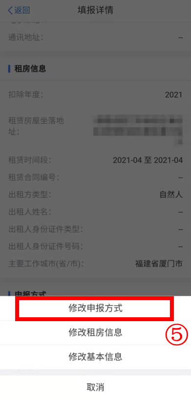 如何查询企业是否为一般纳税人？怎么证明呢？建议收藏