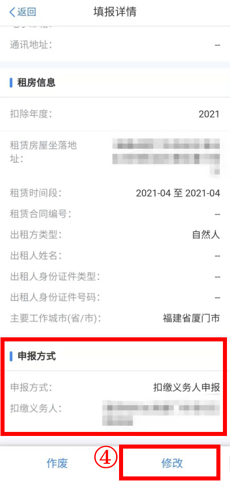 如何查询企业是否为一般纳税人？怎么证明呢？建议收藏