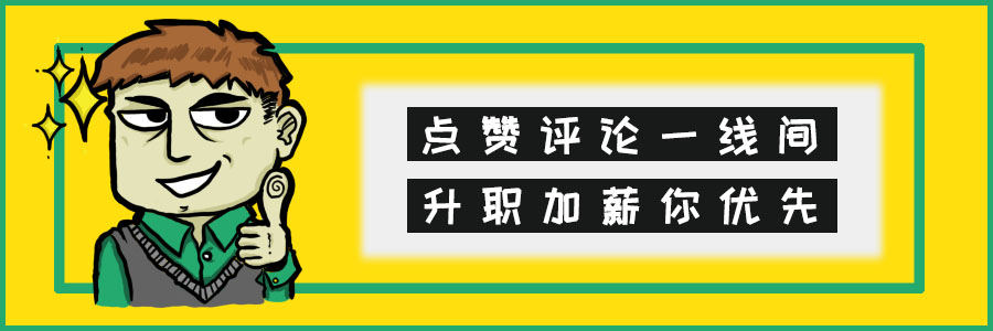 高校陷阱：“三方协议”必须签？四点理清思路，越早知道越受益