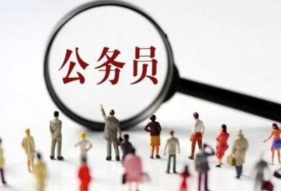 公务员满30年工龄退休申请报告怎么写，这个模板可参考