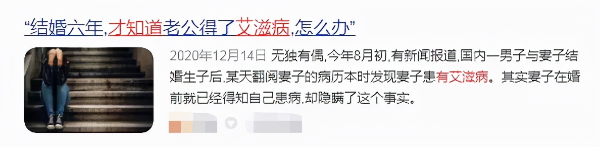 领结婚证前一定要做婚检吗？婚检都包括哪些项目？